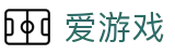 爱游戏-igame官方网站-手机直营入口